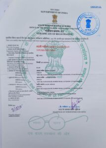 RNI LETTER